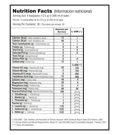 amino-375g-info